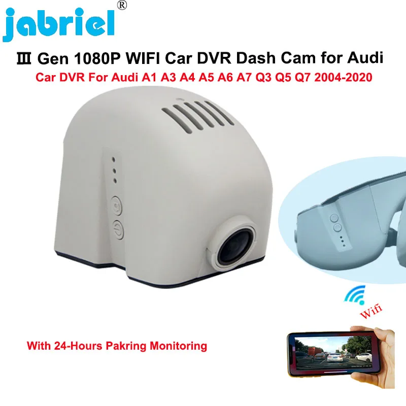 For Audi A1 A3 A4 A5 A6 A7 A8 Q3 Q5 Q7 TT 2004-2020 Car Hidden Mini Wifi Camera HD 1080P Dash Cam Video Recorder DVR | Автомобили и