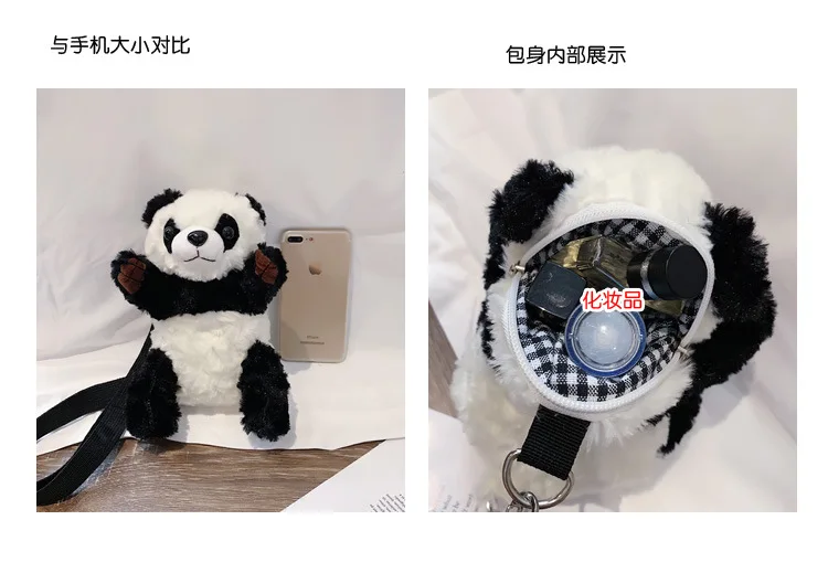 Girl Plush Stuffed Cute Panda Bag Makeup Bear Cat Knapsack Soft Pillow Woman Animal Lady Backpack Baby New year Gift Kids Toys (9)