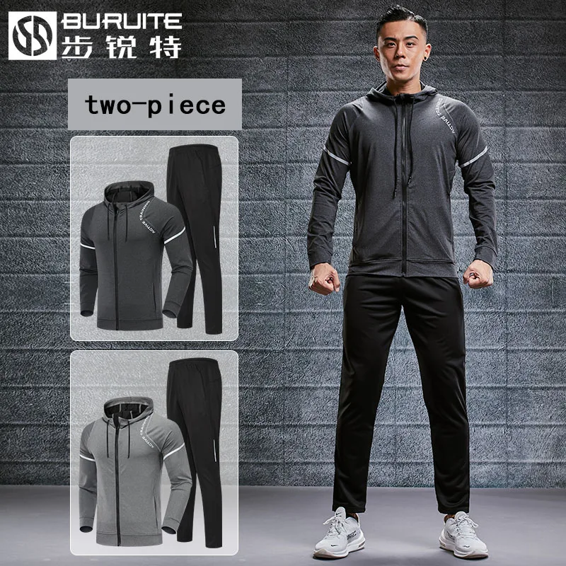 

Sportswear men's autumn and winter equipment loose running basketball training fitness suit casual clothes