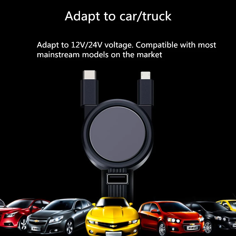 

Three In One Stretch Cable Car Charger Mobile Phone Chargers For IPhone Samsung Xiaomi VIVO High Cost Performance