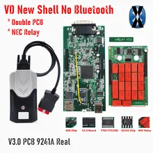 

Multidiag Pro V2017.R3 Free Keygen Bluetooth V3.0 Green Double PCB Real 9241A Chip NEC Relays Car/Truck CDP TCS PRO VCI DS150E