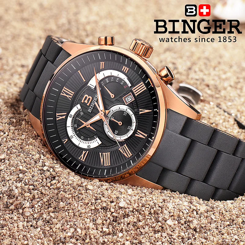 Швейцарские мужские часы люксовый бренд наручные Бингер кварцевые силиконовый