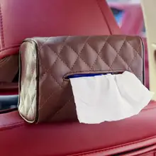 Коробка ПУ ткани с пряжкой Крышка перекачивающая бумага отель автомобиль дома салфетка держатель Чехол подходит для BMW Toyota HONDA mazda Ford Audi Passat