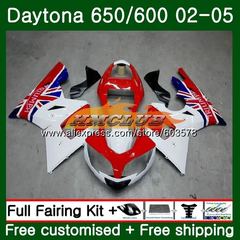 Средства ухода за кожей для Triumph Daytona 650 600 2002 2003 2004 2005 Daytona600 красный белый 46CL. 21 Daytona650 Daytona 600 02 03 04 05 обтекатель