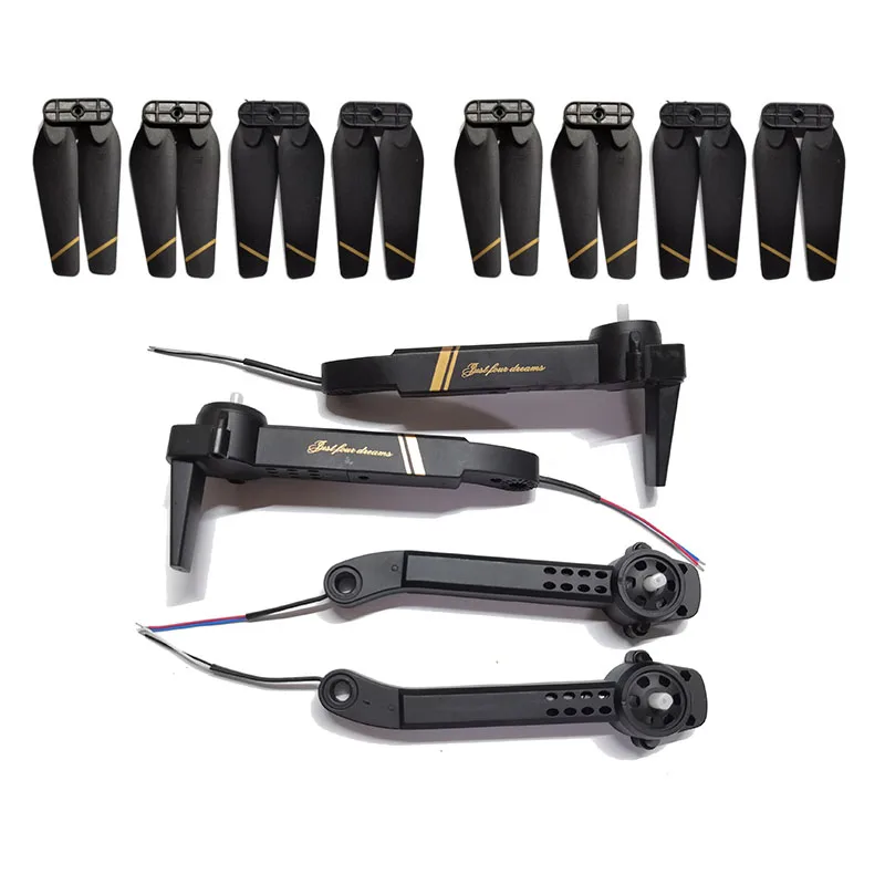 

4D-V4 Радиоуправляемый Дрон, Квадрокоптер, рычаг, рама с двигателями, запчасти для лопастей пропеллера 4 ДРК V4