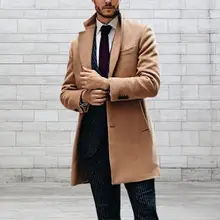 

2021 Classic British Style Trench Coat Single-breasted Turn-down Collar Cardigan Solid Color Formal Men Coat for Autumn