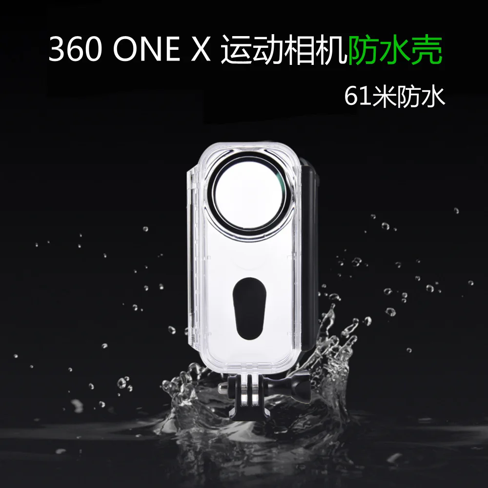 

Insta360 one x Panoramic Cameras Digital Camera Waterproof Shell Diving Swimming Protective Case Accessories