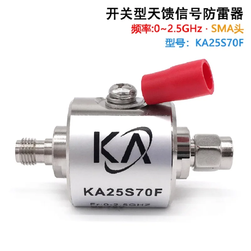 KA25S70F коаксиальный сигнал Молниеносная головка SMA антенна Защита от