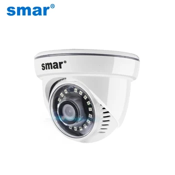 Smar HD 1080P AHD Camera 2000TVL AHDM Camera 2.0MP Indoor Security Dome Camera IR Cut Filter Plastic CCTV Home 1