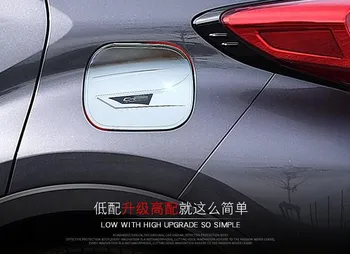 

1 PC ABS Chrome Oil Cap Fuel Tank Cap Cover Stickers Sequined Decoration For TOYOTA C-HR 2017 Car Accessories car accessories
