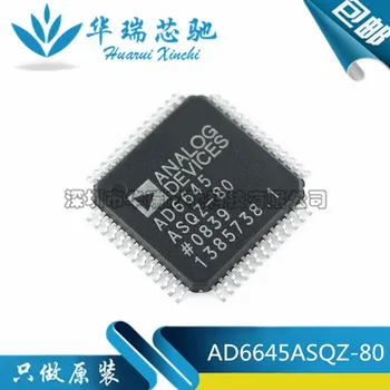 

AD6645ASQ-80 TQF AD6645ASQZ-80 1 piece Original