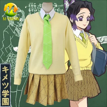 

Demon Slayer Kimetsu no Yaiba Kochou Shinobu Cosplay Costume School Acedemy Uniform Women JK Unofirm Skirt Sweater Shirt Tie