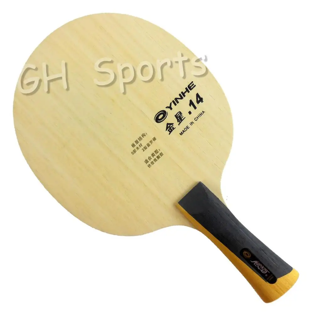 Galaxy Milky Way Yinhe V-14 Venus.14 5Wood + 2 Carbokev OFF Table Tennis Blade for PingPong Racket | Спорт и развлечения