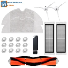 

For xiaomi Roborock S5 max New Detachable Main Brush,5 Arms Silicon Side Brush Roll Brush For s50 S6 S5 S6 S4 E4 xiaomi Roborock