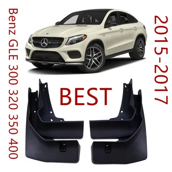 

Splash Guards Mud Flaps MudFlaps For Mercedes Benz GLE 300 320 350 400 2015-2017