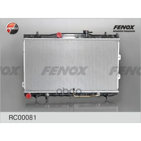 Радиатор Kia Cerato, Spectra 1.6, 2.0 04- At Rc00081 FENOX арт. RC00081
