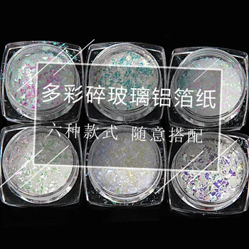 

Nail Ornament Colorful Debris Candy Shell Glass Paper Nail Sticker Laser Sequin Decor