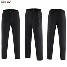 HOWE AO, весенне-летние мужские спортивные штаны, эластичные штаны для фитнеса, спортзала, дышащие быстросохнущие штаны для бега, повседневные тренировочные спортивные штаны