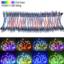 

500pcs DC5V 12mm WS2811 Full Color IP68 waterproof LED Pixel Light ModuleRGB color 2811 1903 IC Digital LED christmas Light