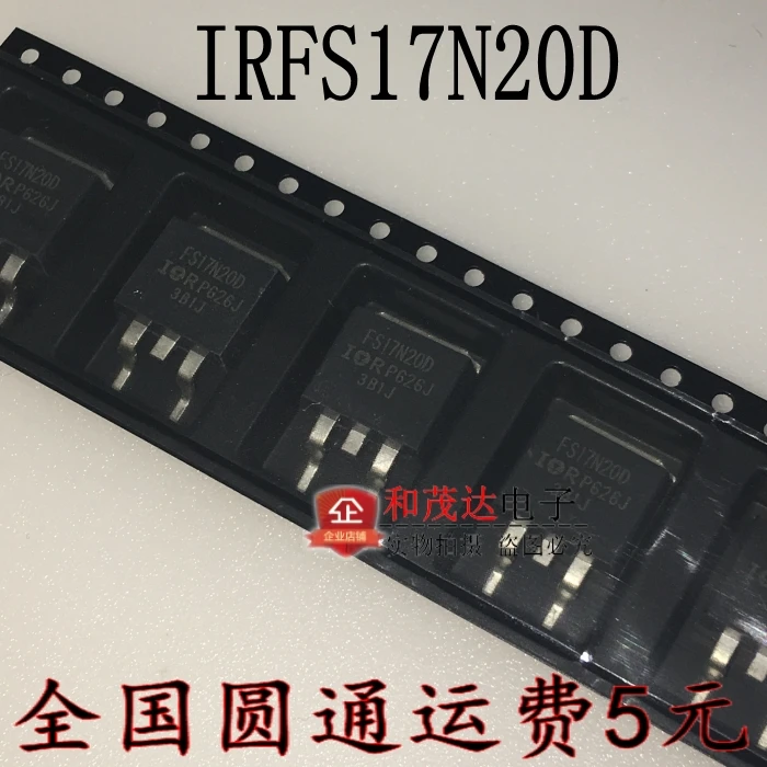Новые и оригинальные IRFS17N20D FS17N20D TO-263 N MOS
