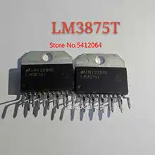 5 шт./лот LM3875T LM3875TF