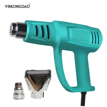 

2000W Industrial Electric Hot Air Gun 3Temperature-controlled Building Hair Dryer Temperature Heat Gun Nozzle