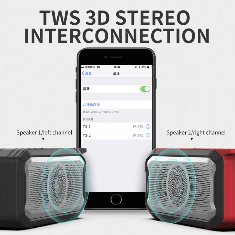 Беспроводной bluetooth динамик открытый водонепроницаемый громкоговоритель с