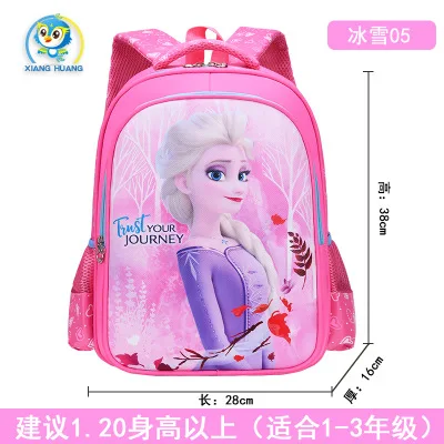 Детская сумка для начальной школы Disney princess школьный ранец девочек и мальчиков 1-3