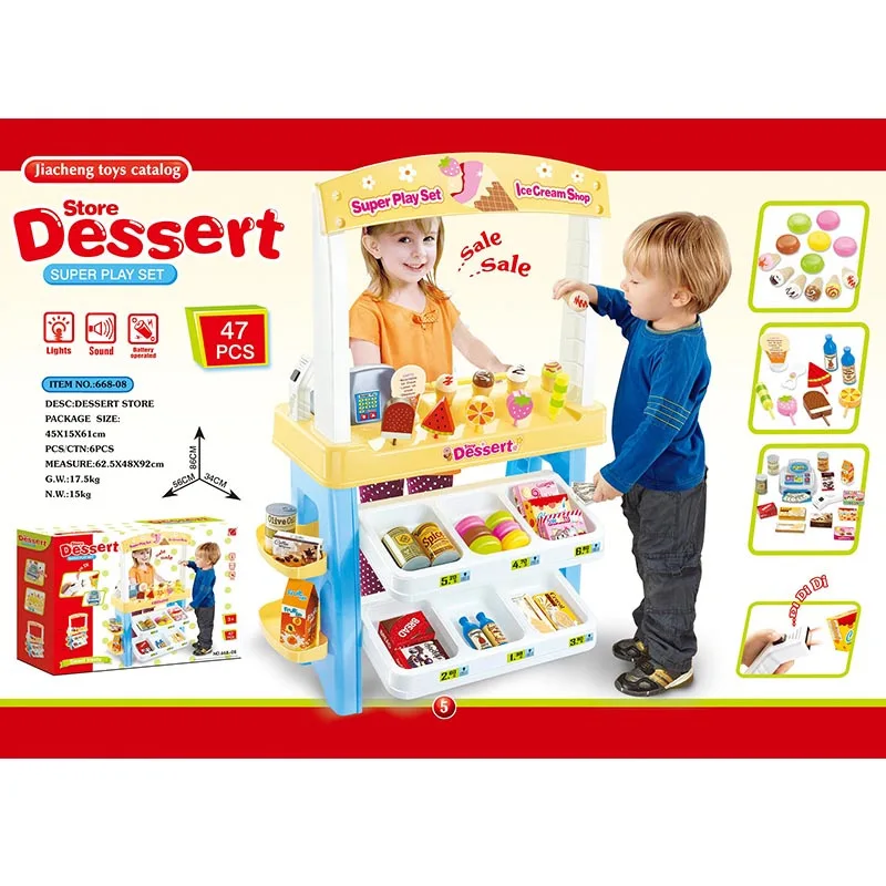

Play House Series Ice Cream Supermarket Packaged Combination Charged Scanner GIRL'S Toy Parent And Child Interactive Educational