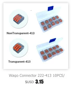 Соединитель провода 222 223 Электрический кабель Светодиодная лента Conector быстрая универсальная проводка компактные проводники нажимной клеммный блок SPL-2 3