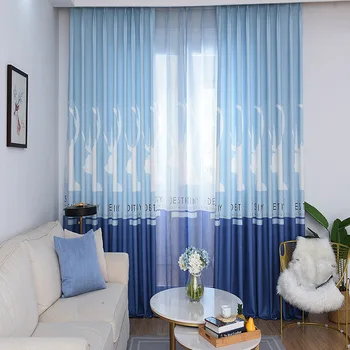 

Simple Modern Red Deer Printing Curtains for Living Dining Room Bedroom.