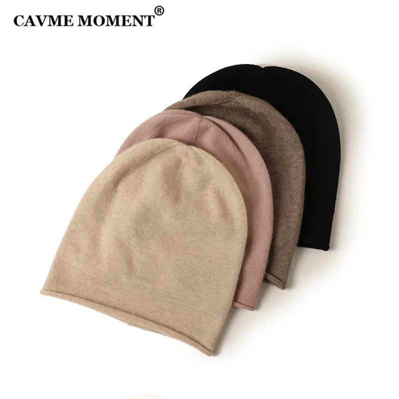 Вязаные кашемировые шапки-бини от CAVME, унисекс, зимние кашемировые шапки, роскошный подарок, сплошной цвет, 59 г, свободный размер