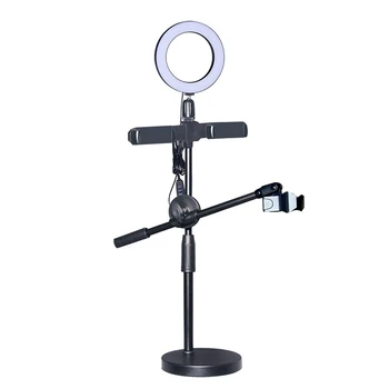 

16cm/4.8Inch Led Selfie Ring Light Dimmable Photo Video Camera Ringlight for Live Fill Light Adjustable Height