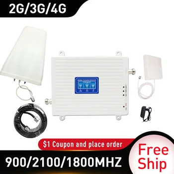 

900/1800/2100MHZ GSM DCS WCDMA LTE 4g booster 2G 3G 4G Tri-Band Mobile Signal Booster Gain70 4g Amplifier GSM cellular Repeater