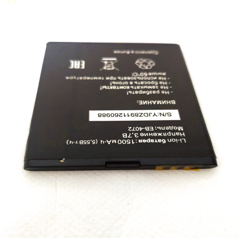 Новинка, EB-4072, 1500 мА/ч, запасная батарея для Tele2 Mini 1,1 Tele 2 Mini 1 1 EB 4072, подставка для телефона в подарок
