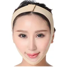 Тонкая маска для лица для похудения, бандаж для ухода за кожей, форма ремня и подтяжки, уменьшенная двойная маска для лица и подбородка, осветляющая повязка для лица