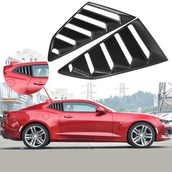 

2x1/4 Bright Black Side Window Louvers Scoop Cover Vent For Chevrolet Camaro