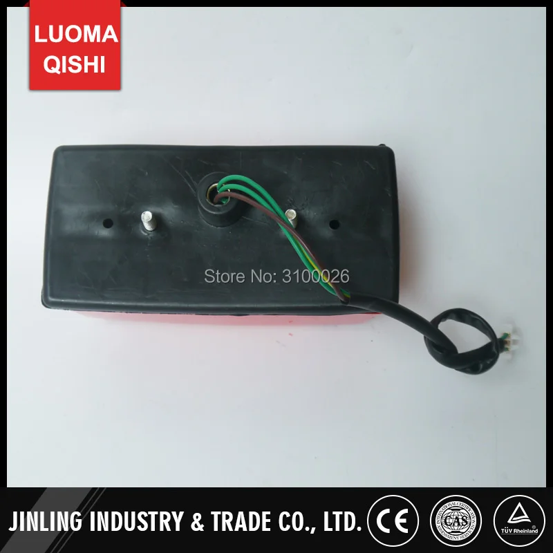 JLA-13-10-003-3-TAIL-LIGHT-JINLING-ATV-PARTS
