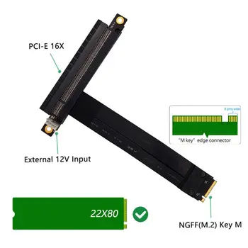 

PCI-e 3.0 16x To M2 M.2 NVMe Key-M 2230 2242 2260 2280 Riser Card Gen3.0 Cable PCIe x16 Extender with Sata Power Cable 32G/bps