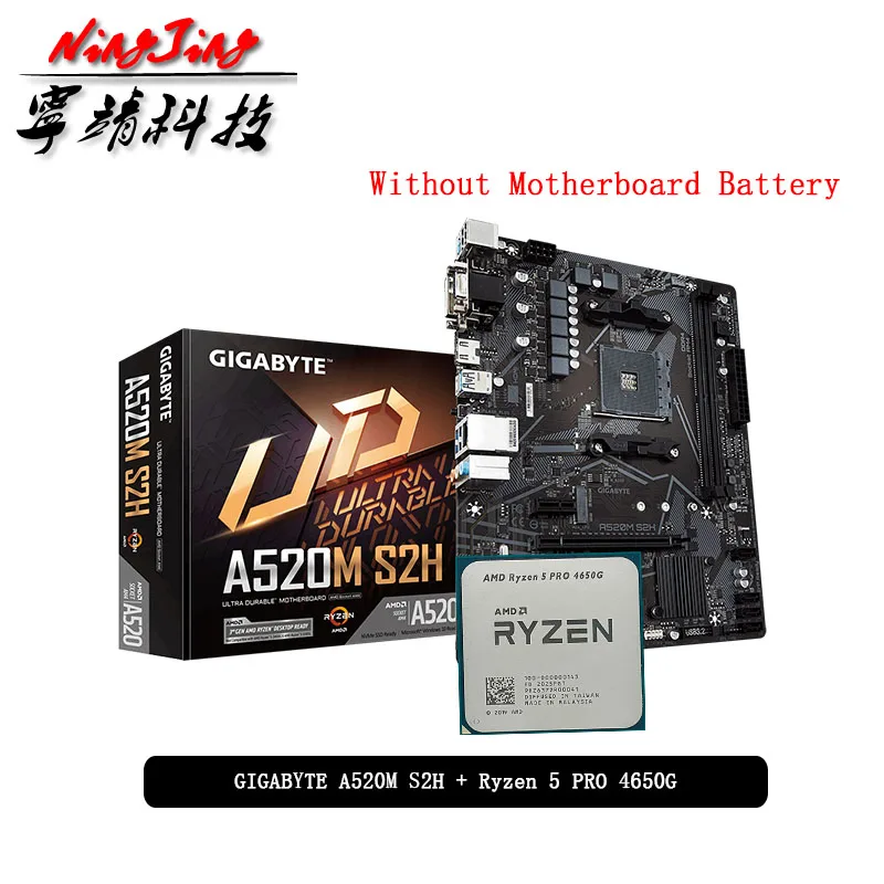 Ryzen 4650g Pro Купить
