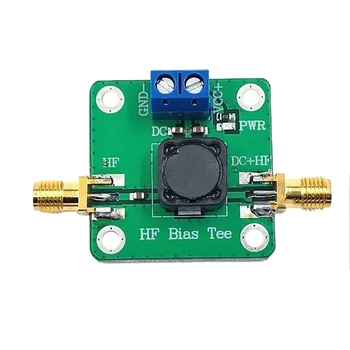 

50K-60MHz Dc Feeder for Wave RTL SDR LNA HAM Radio Amplifier Antenna Moudle