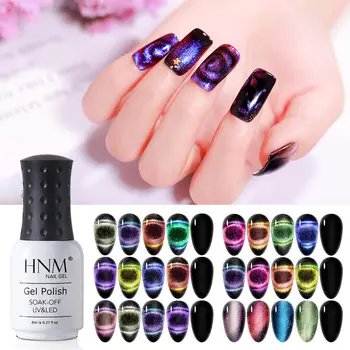 

HNM 8ML 9D Chameleon Cat Eye Nail Gel 7pcs Set+1pcs Magnet Soak Off Base Top Coat UV LED Long Lasting Primer Black Base Need
