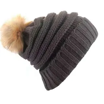 

Autumn and winter warm hair ball knit hat wool hat European and American fashion casual hat