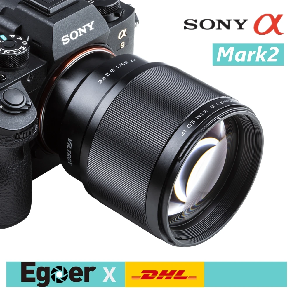 Viltrox 85mm F1.8 II STM Auto Focus Full Frame Portrait Prime Lens For Sony E-Mount cameras A6400 A6300 A7R2 A6500 A9 A7M3 A7 |