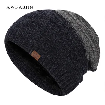 2020 Mode Winter Hoeden Sjaal Set Plus Fluwelen Warm Knit Skull Caps Mannen Vrouwen Balaclava Gorras Motorkap Toevallige Dikker Hedging cap 2020 Mode Winter Hoeden Sjaal Set Plus Fluwelen Warm Knit Skull Caps Mannen Vrouwen Balaclava Gorras Motorkap Toevallige Dikker Hedging cap