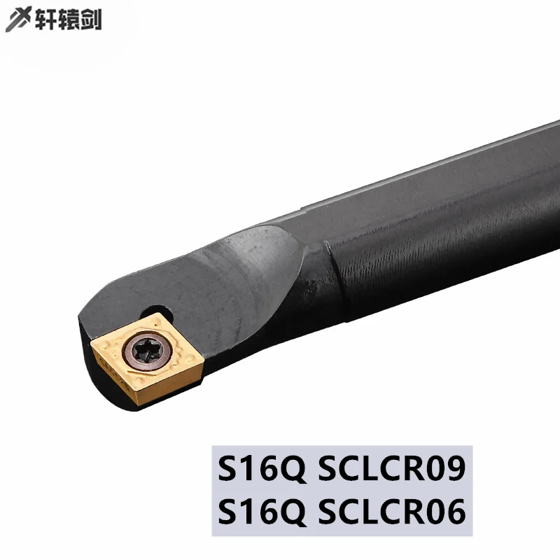 S16Q SCLCL09 SCLCL06 CNC Cutting Tools Internal for Turning Lathe Drill Bar Tool Holder CCMT060204 | Инструменты