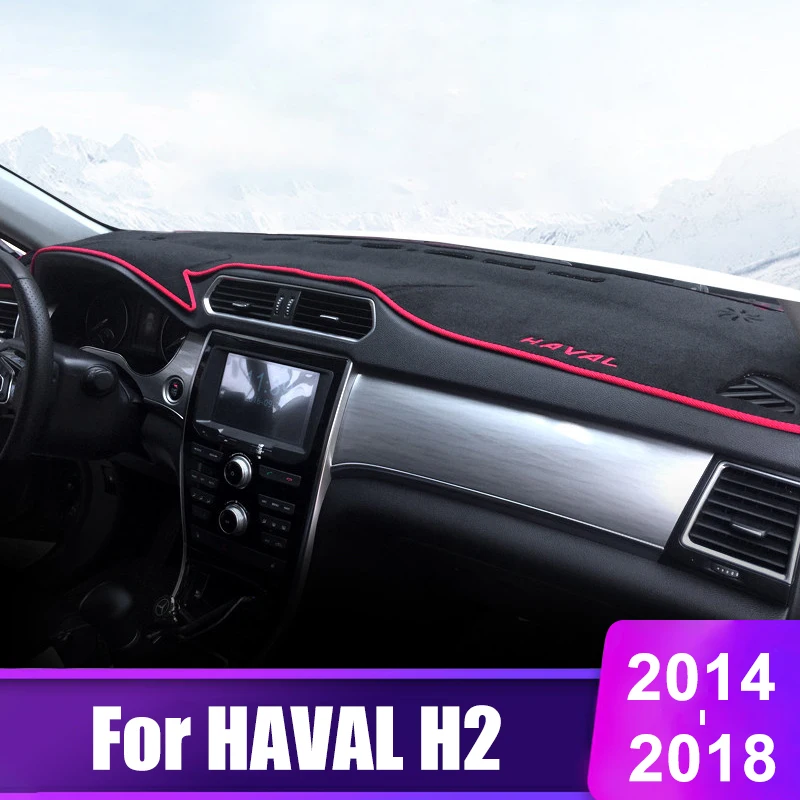 

For HAVAL H2 2014 2015 2016 2017 2018 Car Dashboard Cover Mats Avoid Light Pad Instrument Platform Desk Carpets Auto Accessories