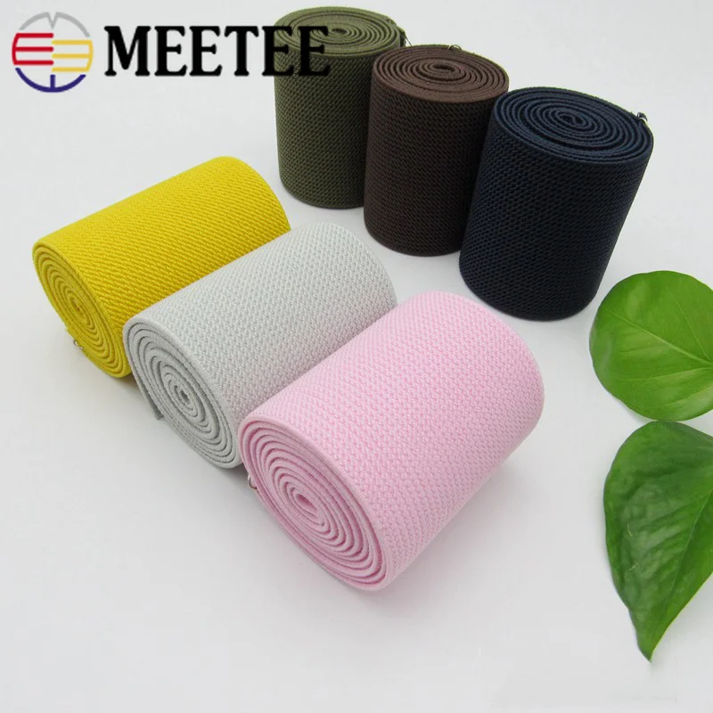 Meetee 2M 8cm Multirole Elastic Band Webbing Trim for Clothing Bags Trousers Rubber DIY Sewing Materials Accessory EB003 | Дом и сад