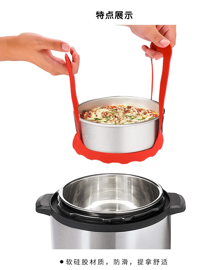 

Silica Gel Electric Pressure Cooker Egg Steamer Steamed Dishes Maker Steamed Fish Steamed Egg Cookware Thermos Cup Liner Handle