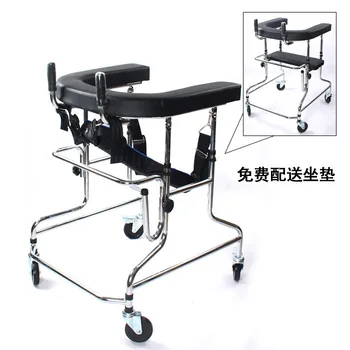 

Walking aid for children with cerebral palsy walking aid for stroke disabled elderly adults
